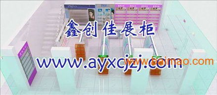 精品化妝品展柜 化妝品展柜設(shè)計(jì)圖 鑫創(chuàng)佳展示柜制作,精品化妝品展柜 化妝品展柜設(shè)計(jì)圖 鑫創(chuàng)佳展示柜制作生產(chǎn)廠家,精品化妝品展柜 化妝品展柜設(shè)計(jì)圖 鑫創(chuàng)佳展示柜制作價格