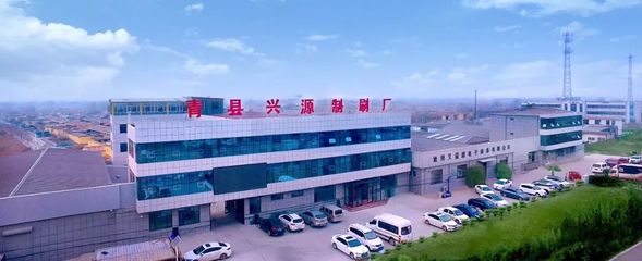 這個河北小縣城,靠啥橫掃互聯(lián)網(wǎng)化妝刷半壁江山?