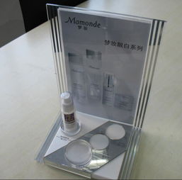 有機(jī)玻璃亞克力化妝品展示架價格 有機(jī)玻璃亞克力化妝品展示架型號規(guī)格
